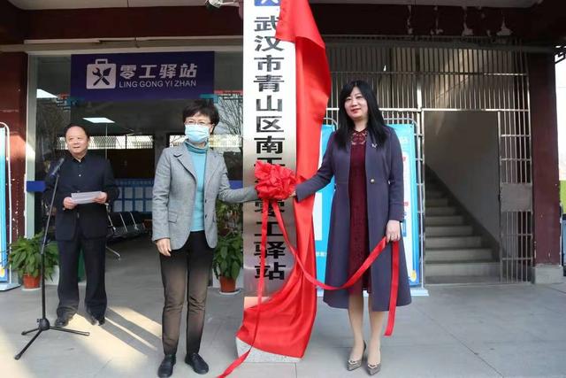 武漢哪里有學生兼職，武漢有招暑假工的嗎？