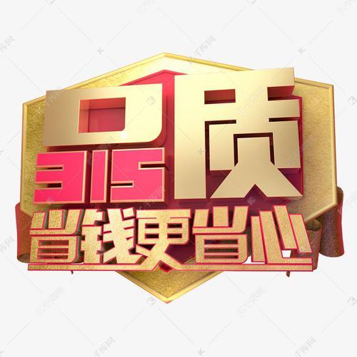 小額話費(fèi)充值平臺(tái)官網(wǎng)（移動(dòng)小額話費(fèi)充值平臺(tái)）