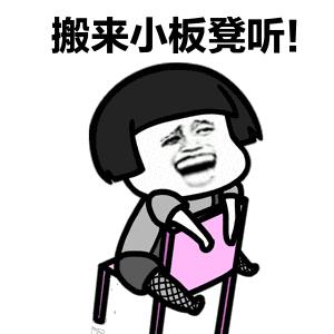 jd是什么意思 招聘（jd是什么意思網(wǎng)絡(luò)用語）