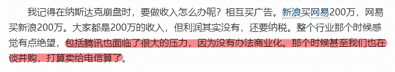 qq怎么賺錢(qián)最快的方法2022（QQ賺錢(qián)最快的方法）