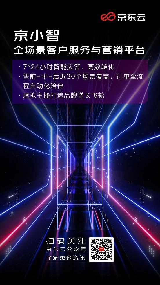支付轉(zhuǎn)換指數(shù)是什么（什么是支付轉(zhuǎn)化率指數(shù)）