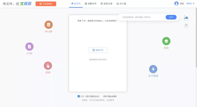 公眾號視頻如何保存到手機(jī)相冊里（公眾號視頻如何保存到手機(jī)相冊中）