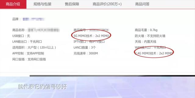 0g流量是多少M(fèi)B，60g流量是多少m能用多少天？"