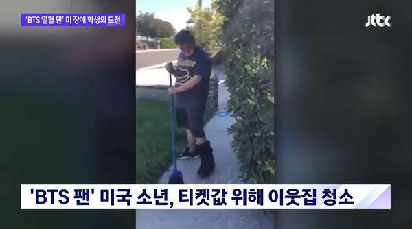 4歲可以在家做的兼職，14歲可以干什么兼職？"
