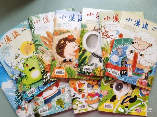 現(xiàn)在在省級(jí)雜志發(fā)表文章要多少錢(qián)（發(fā)表省刊要多少錢(qián)）