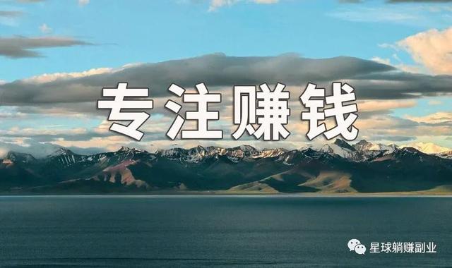 在閑魚上賣什么最賺錢呢，在閑魚上賣什么最賺錢呢知乎