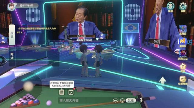 免費觀看足球比賽的app，足球免費直播高清視頻來球網(wǎng)？