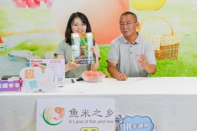 蜜桃站直播視頻，蜜桃站直播推廣？