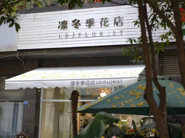 女孩子適合開的店面，適合小店面做的生意？