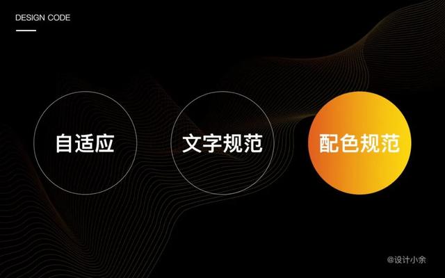 營銷中的a端b端c端是什么意思，營銷中的a端b端c端是什么意思,應(yīng)致力于什么方面？