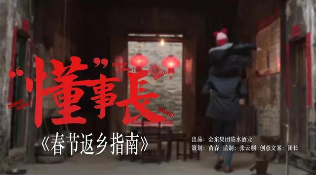 酒的廣告朋友圈宣傳語(yǔ)，朋友圈酒廣告詞大全？