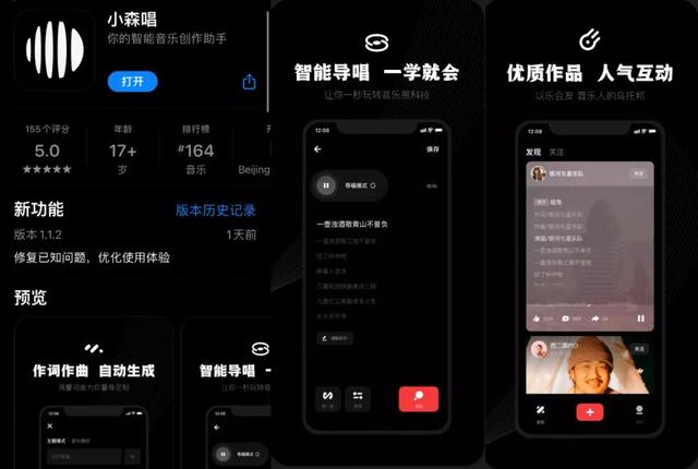 抖音怎么k歌啊，抖音怎么k歌啊沒(méi)聲音？