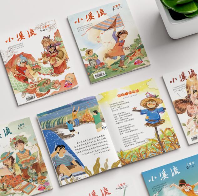 現(xiàn)在在省級(jí)雜志發(fā)表文章要多少錢(qián)（發(fā)表省刊要多少錢(qián)）