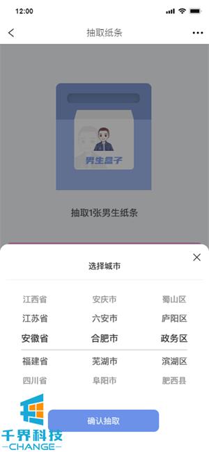 微信公眾號推廣賺錢是真的嗎，微信公眾號推廣賺錢是真的嗎知乎？