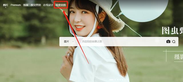 隨手拍違章怎樣賺錢（隨手拍違章能賺多少）