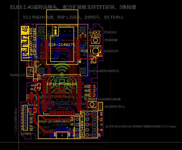 電視盒子ttl刷機教程（機頂盒ttl刷機教程）