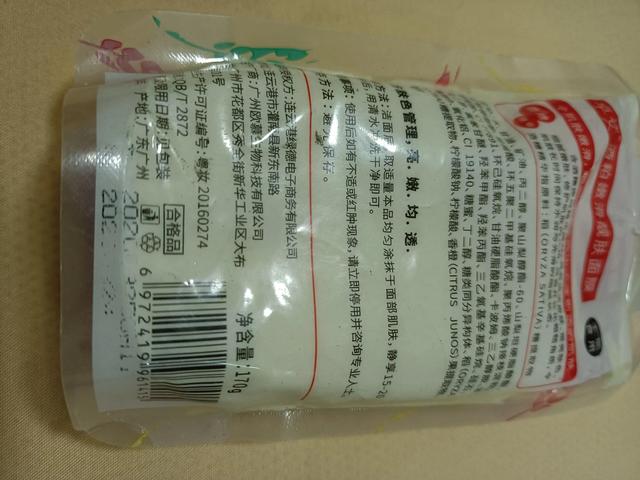 拼多多直播在哪里看排名（拼多多直播在哪里看數(shù)據(jù)）