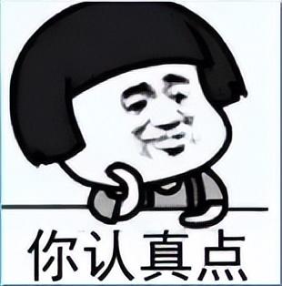 抖音如何快速提高自己的播放量？
