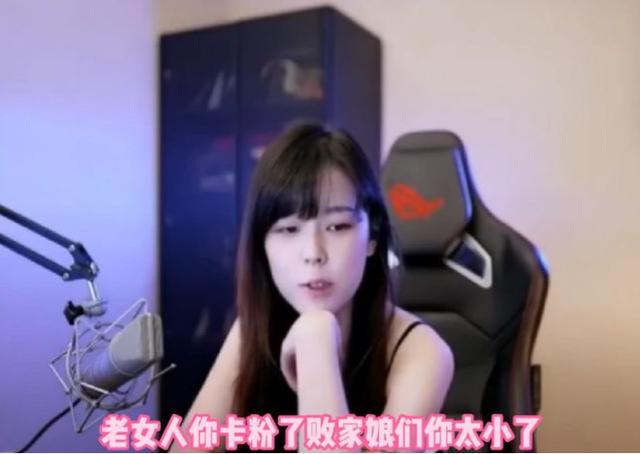 嫦娥直播，新月直播？