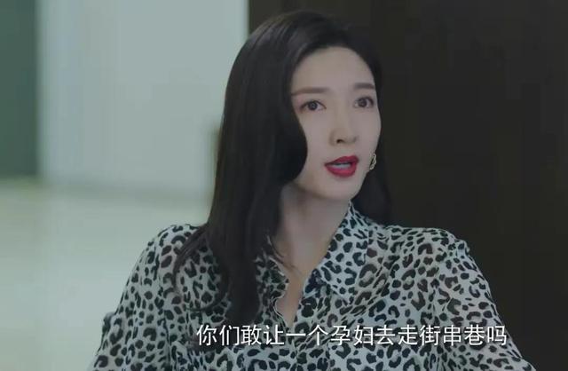 淘寶利益點(diǎn)是什么意思，店鋪利益點(diǎn)是什么意思？