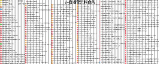 游戲直播腳本怎么寫 范文大全圖片（游戲直播腳本怎么寫 范文大全初中）