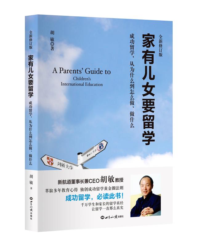 哪一年中國gdp排名第2（我國gdp穩(wěn)居世界第二）