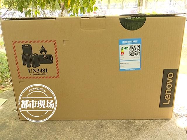 聯(lián)想電腦客戶服務(wù)中心電話，聯(lián)想筆記本客戶服務(wù)中心電話？