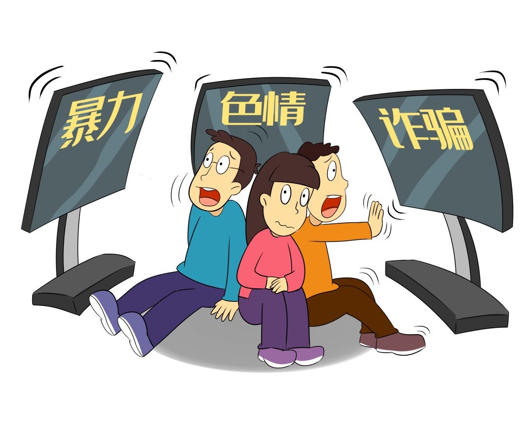 瀏覽色情網(wǎng)站，刪除瀏覽記錄就安全？其實(shí)你早就淪為了賺錢工具