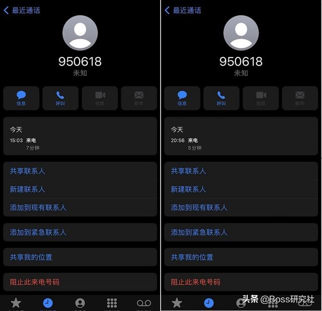 京東代下單是怎么回事有什么渠道（京東代下單的小心了）