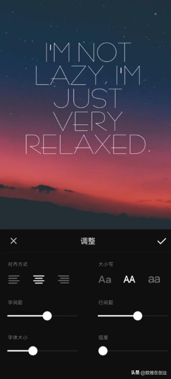 發(fā)朋友圈自動(dòng)配文字的軟件如何設(shè)置，發(fā)朋友圈自動(dòng)配文字的軟件如何設(shè)置圖片？