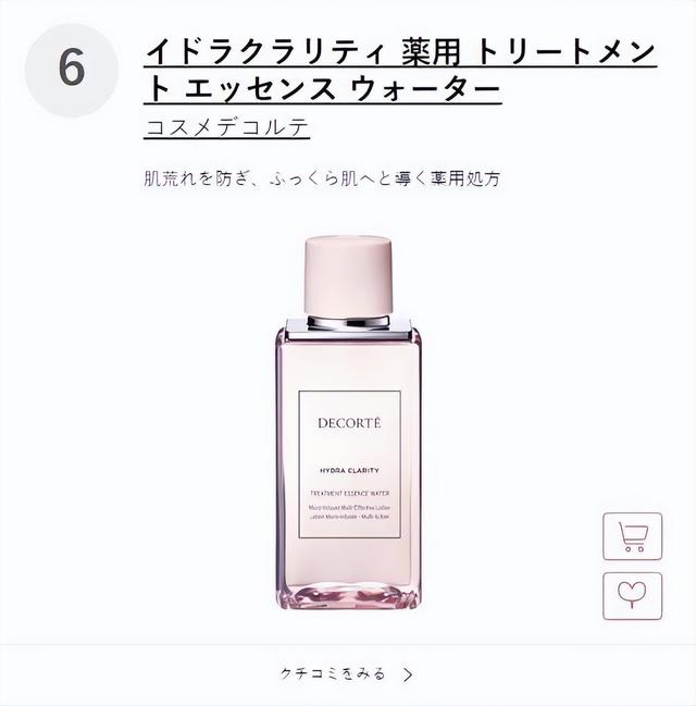 啤酒花提取物有什么作用(啤酒里有啤酒花提取物好嗎)