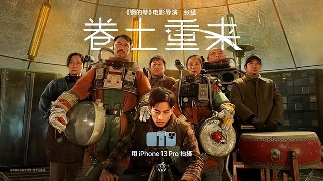 短視頻拍攝需要哪些設(shè)備（短視頻拍攝準(zhǔn)備清單）