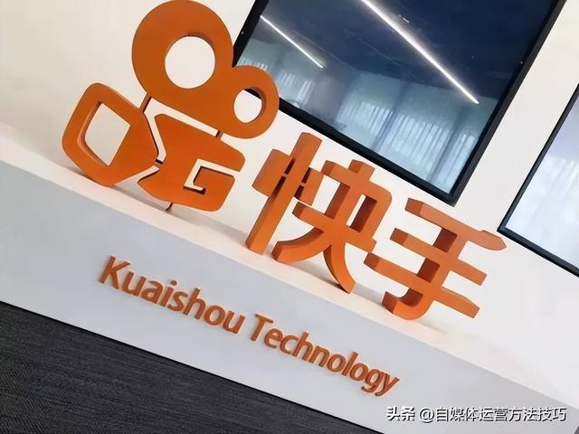快手什么時候發(fā)作品容易上熱門周六，快手周末幾點發(fā)作品容易上熱門？