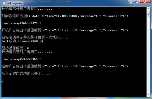 csrss.exe是什么程序在資源監(jiān)視器中沒有描述，csrss.exe是干嘛的？