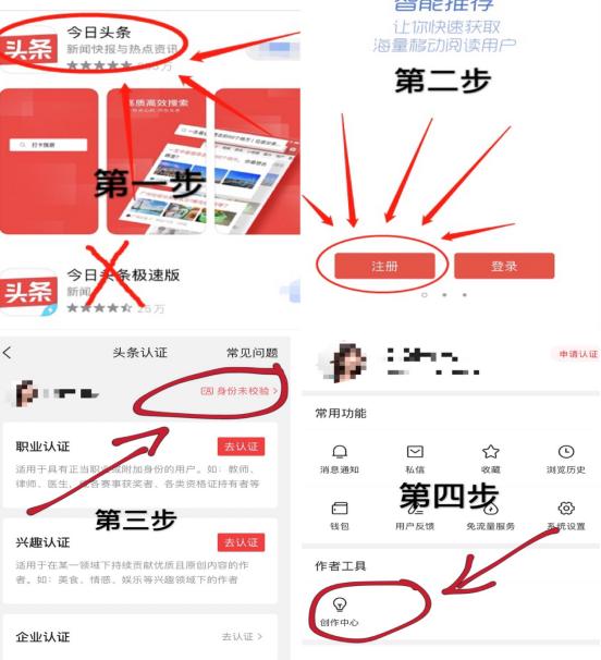 影視剪輯個人簡介文案（做影視剪輯的賬號介紹如何寫）