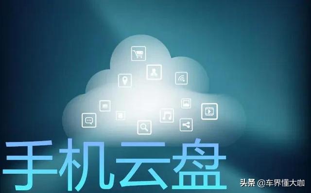 移動免費(fèi)流量領(lǐng)取2020（移動免費(fèi)流量領(lǐng)取軟件）