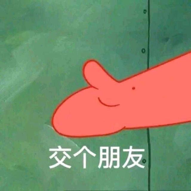 如何快速漲粉絲成為網(wǎng)紅，快手如何快速漲粉絲？