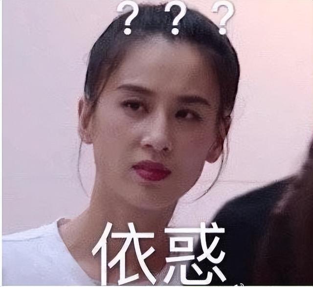 楊子姍（楊子榮）