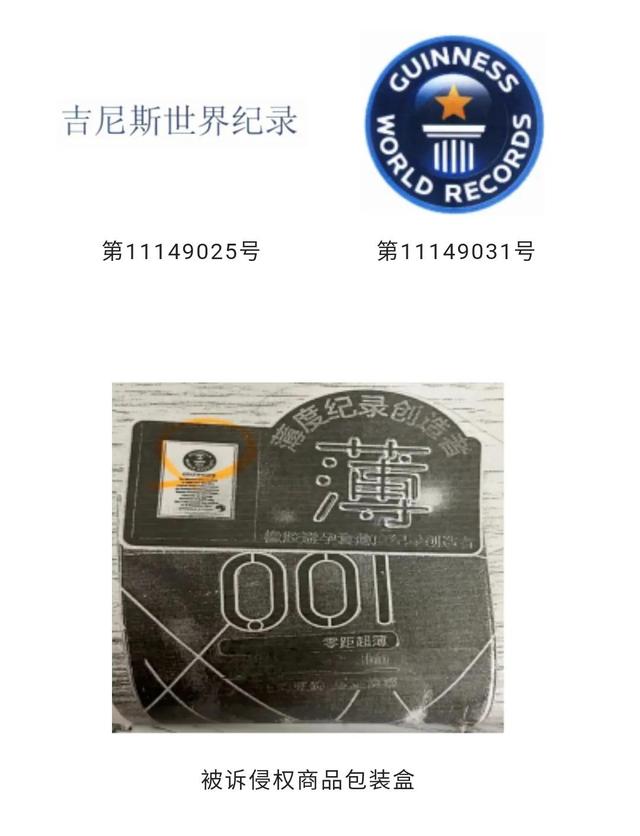 為什么35類商標(biāo)為萬能商標(biāo)，擁有35類商標(biāo)可以做什么？