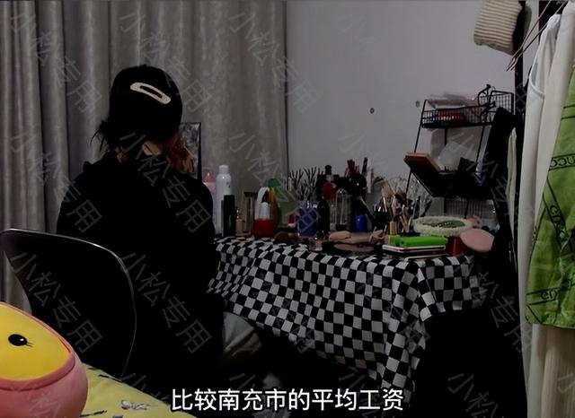 抖音直播懲罰游戲什么好玩，直播懲罰游戲什么好玩坐著的？