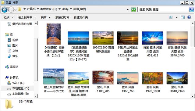 百度圖片搜索引擎入口官網(wǎng)，百度圖片搜索引擎入口在哪里？