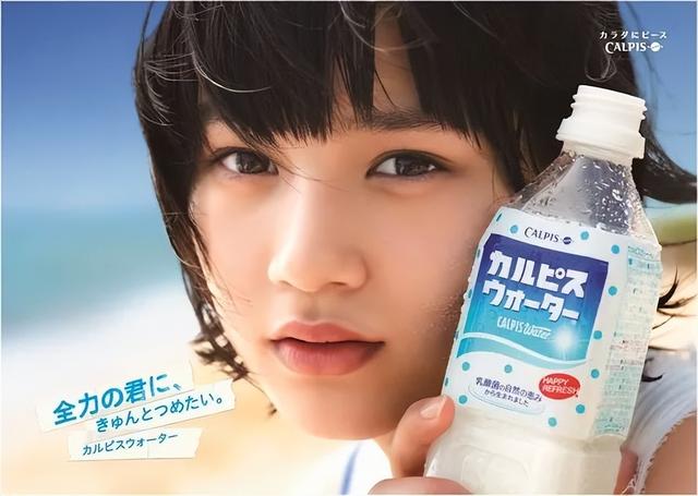海女電視劇劇情（海女電視劇女主角）