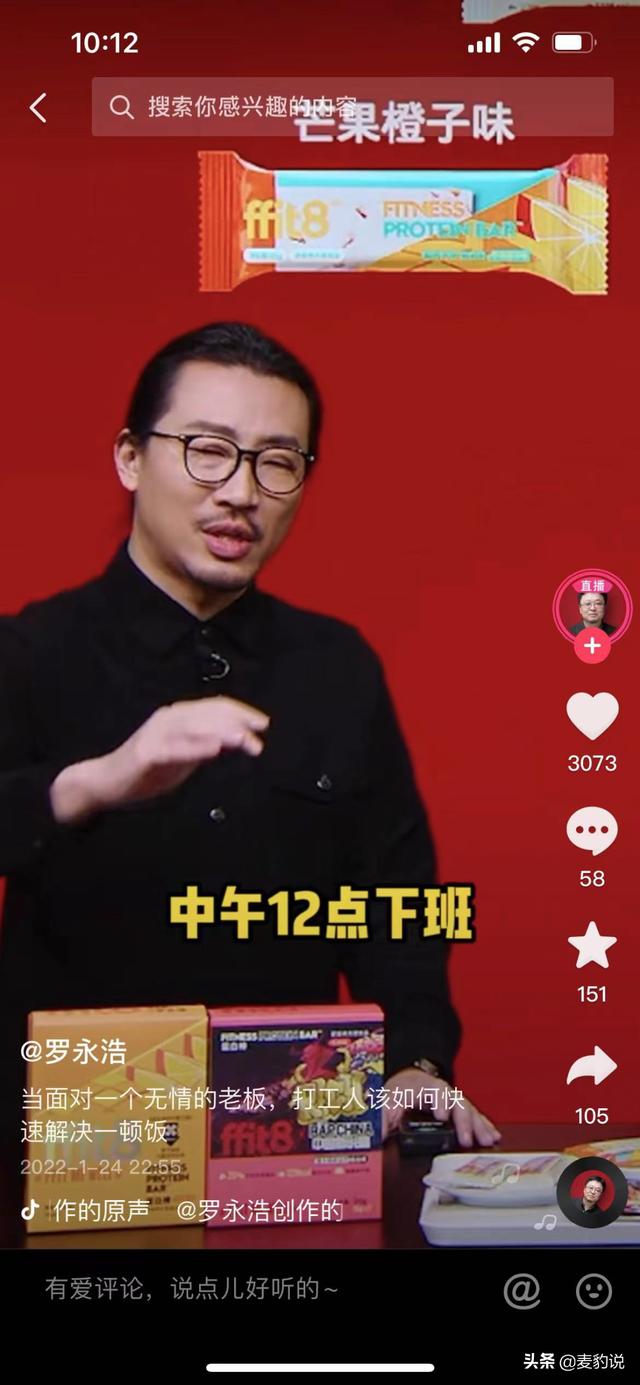 g流量看視頻直播能看多久，1g流量看電視能看多久？"
