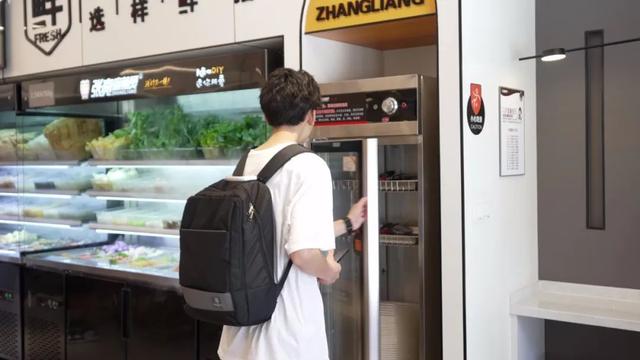 慧運營APP下載（慧運營app安卓最新版）