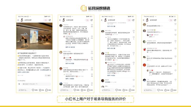 哪個(gè)平臺(tái)新人主播好賺錢（直播提成高的新平臺(tái)）