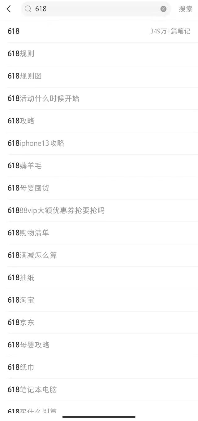 淘寶問(wèn)答怎么刪除自己的回答（如何刪除淘寶問(wèn)大家自己的回復(fù)）