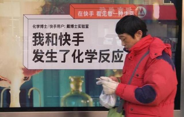 快手直播是怎么賺錢(qián)的_一天能掙多少錢(qián)_（快手直播一天能賺多少錢(qián)）
