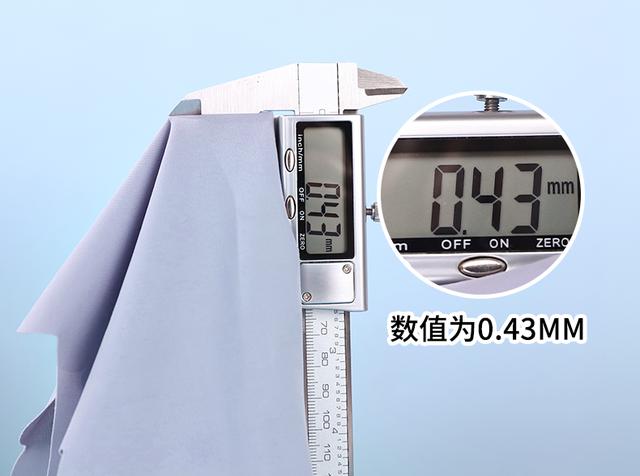 快遞無痕發(fā)貨是什么意思，淘寶無痕發(fā)貨是什么意思？