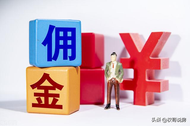置業(yè)顧問和銷售有什么區(qū)別，置業(yè)顧問和銷售經(jīng)理有什么區(qū)別？
