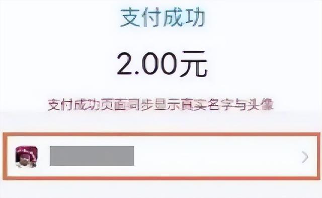 微信領(lǐng)紅包，微信紅包攻略？